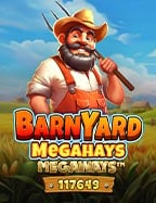 รู้จักกับเกม บน เว็บ ที่มาพร้อมสูตรเด็ด